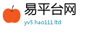 王中王493333WWW马头诗含2025年最新资料大全官网入口